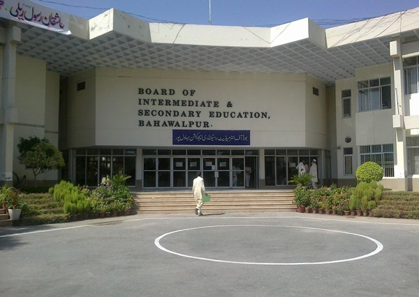 امتحان انٹر سالانہ 2019 مورخہ 6 مئی سے شروع ہو گا:کنٹرولر امتحانات تعلیمی بورڈ بہاولپور