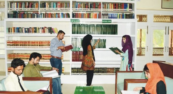 اسلامیہ یونیورسٹی بہاول پور، لائبریری میں خصوصی ریفرنس کارنر قائم