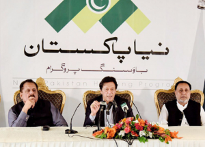 اگر ملک میں منی لانڈرنگ کو روکا جاتا تو قرضوں کے پیچھے نہ جانا پڑتا: عمران خان