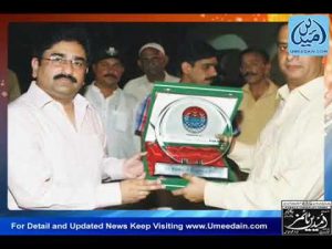 Bahawalpur News 23 July 2012