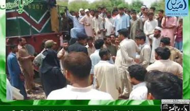Bahawalpur News 12 August 2012
