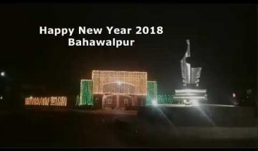 Happy New Year Bahawalpur 2018