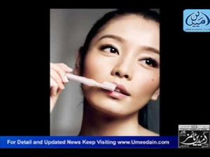 Dark Lips Urdu Tips Dark Lips Urdu Tips