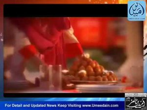 Bahawalpur Ramazan ul Mubarik