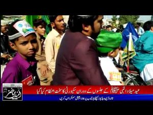 بہاولپور میں عید میلاد النبی کا دن مذہبی عقیدت سے منایا گیا