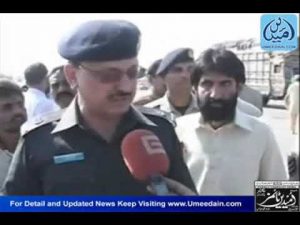 Bahawalpur Accident Report