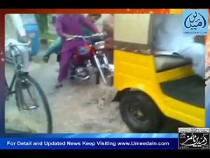 Bahawalpur weather Report