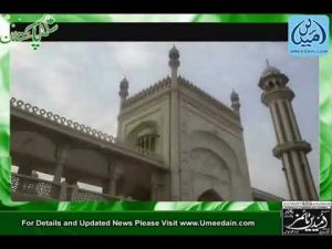 Bahawalpur News 13 August 2012