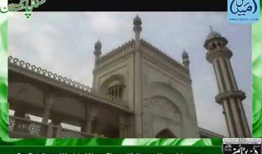 Bahawalpur News 13 August 2012