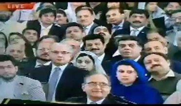 Live Oath Taking Ceremony of Imran Khan