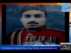 Bahawalpur News 14,15 April 2012