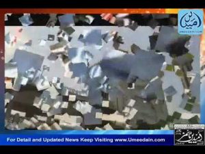 Bahawalpur News Update 10-Aug-12 Bahawalpur News Update 10-Aug-12