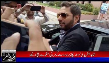 Shahid Afridi and Naswar – Chori Chori