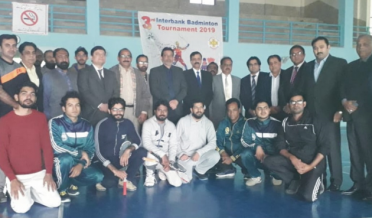 تیسری انٹربنکس بیڈمنٹن چیمئن شپ،بنک الفلاح نے جیت اپنے نام کرلی