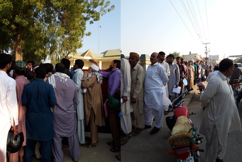 عوامی خدمت سنٹر زحمت سنٹر بن گیا شہری کئی کئی روز دفترکے چکرلگانے پرمجبور