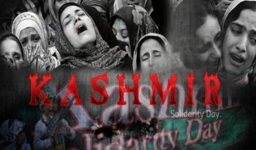 بہاولپور میں 3 فروری کوکشمیریوں سے یک یکجہتی کیلئے کشمیرخواتین مارچ ہوگا