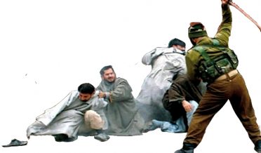 کشمیریوں پر بھارتی مظالم اور یوم یکجہتی کشمیر!