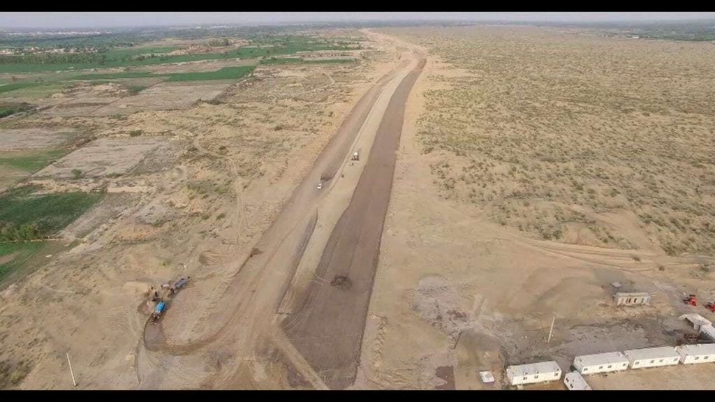 بہاول پورمیں ایشین ڈویلپمنٹ بینک پروگرام کے تحت150 ملین ڈالر کے ترقیاتی کام ہوں گے