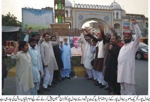 شہدائے تحریک بہاولپور کی یاد میں شمعیں روشن