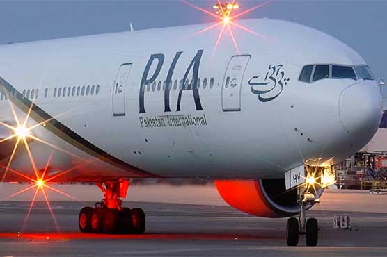 بہاولپور کی فضائی حدود ، پی آئی اے کا طیارہ حادثے کا شکار