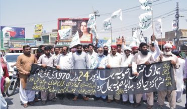 بہاولپور صوبہ بحالی تحریک کے 50 سال مکمل ، حامی جماعتوں کی ریلی