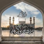 بہاولپور کے لئے سحر و افطار کے مصدقہ اوقات کار کا کلینڈر