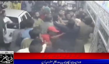 بہاولپور میں سوڈا واٹر کی دکان پر مسلح افراد کا حملہ