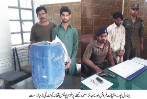 پولیس تھانہ کینٹ کی کاروائی، ملزمان گرفتار