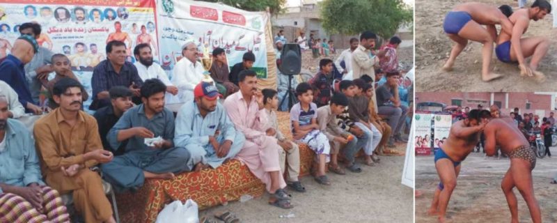 پاکستان زندہ باد دنگل کے تحت کشتیوں کے مقابلوں کا انعقاد