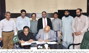 یونیورسٹی ملازمین کو سول ہسپتال میں بلامعاوضہ علاج معالجے کی سہولیات