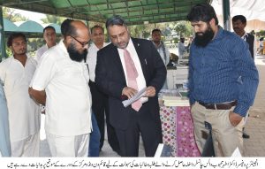 اسلامیہ یونیورسٹی بہاول پور، میرٹ لسٹیں آج آویزاں ہونگی