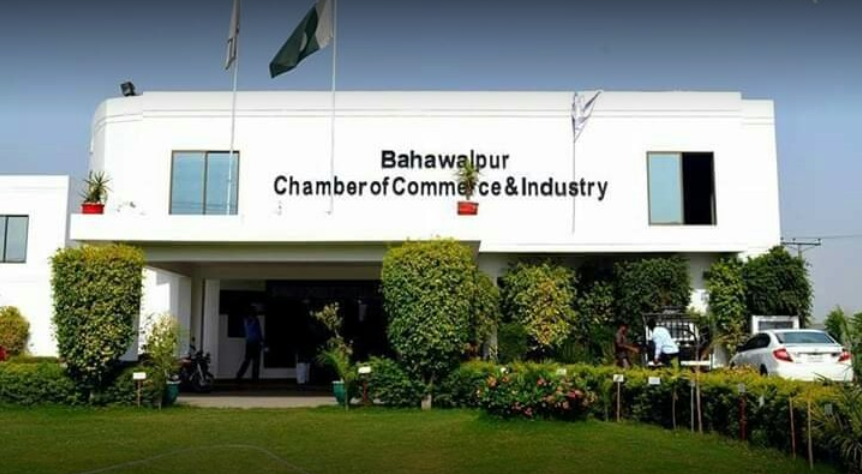 چوہدری عبد الجباربہاولپور چیمبر آف کامرس اینڈ انڈسٹری کے نئے منتخب صدر