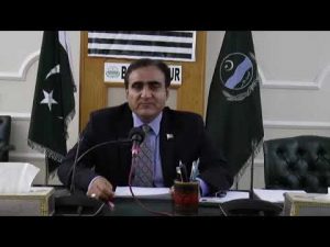 کمشنر بہاولپور کا عوام کو پیغام