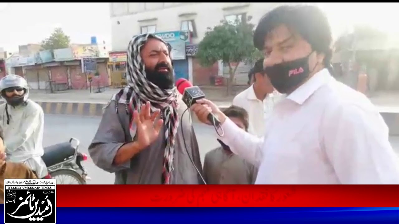 کورونا وائرس، پابندی کے باوجود لوگ گھروں سے باہر