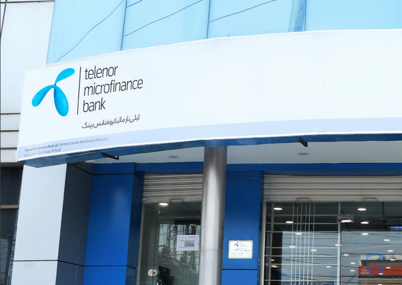 ٹیلی نار بینک نے متعدد ملازمین فارغ کر دیئے