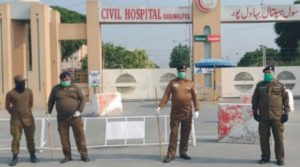 بہاولپور میں کورونا کے نئے 11کیس رپورٹ بہاولپور میں کورونا کے نئے 11کیس رپورٹ