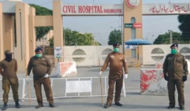بہاولپور میں کورونا کے نئے 11کیس رپورٹ