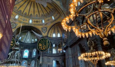 آیا صوفیہ مسجد میں 86 سال بعد نماز جمعہ کی ادائیگی