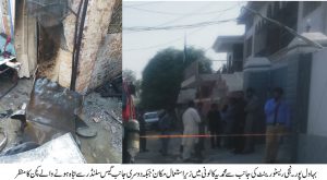 بہاولپور میں سلنڈر دھماکہ، کوئی جانی نقصان نہیں ہوا