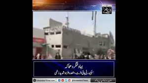 بہاولنگر میں دھماکہ، متعدد زخمی