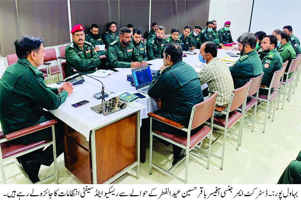 ریسکیو1122 کا بہاولپور میں عید پلان تشکیل