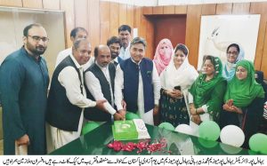 بہاول پور میوزیم میں منعقدہ پرچم کشائی کی پروقار تقریب