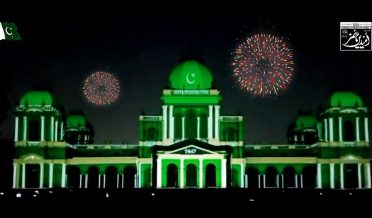 بہاولپور میں جشن آزادی کے موقع پر آتش بازی کا مظاہرہ