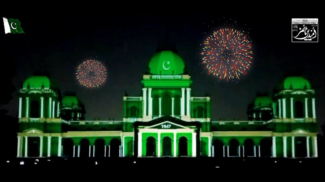 بہاولپور میں جشن آزادی کے موقع پر آتش بازی کا مظاہرہ