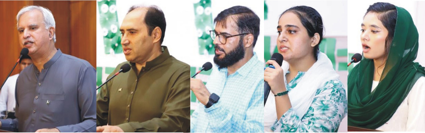 قائد اعظم میڈیکل کالج میں جشن آزادی کی تقریب