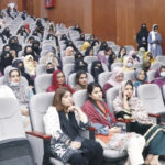 اسلامیہ یونیورسٹی بہاولپور: مصنوعی ذہانت کے موضوع پر سیمینار